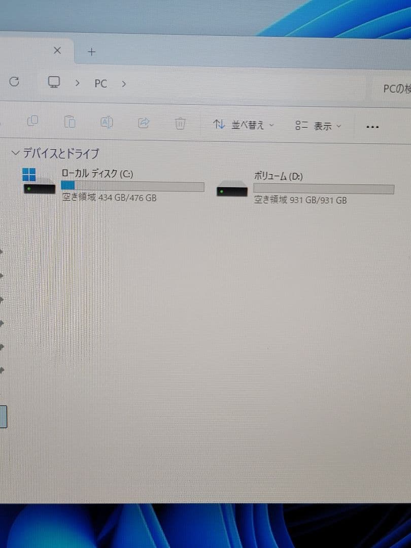紫乃　おしゃれ　高性能　ASUS ZenAiO 一体型デスクトップパソコン