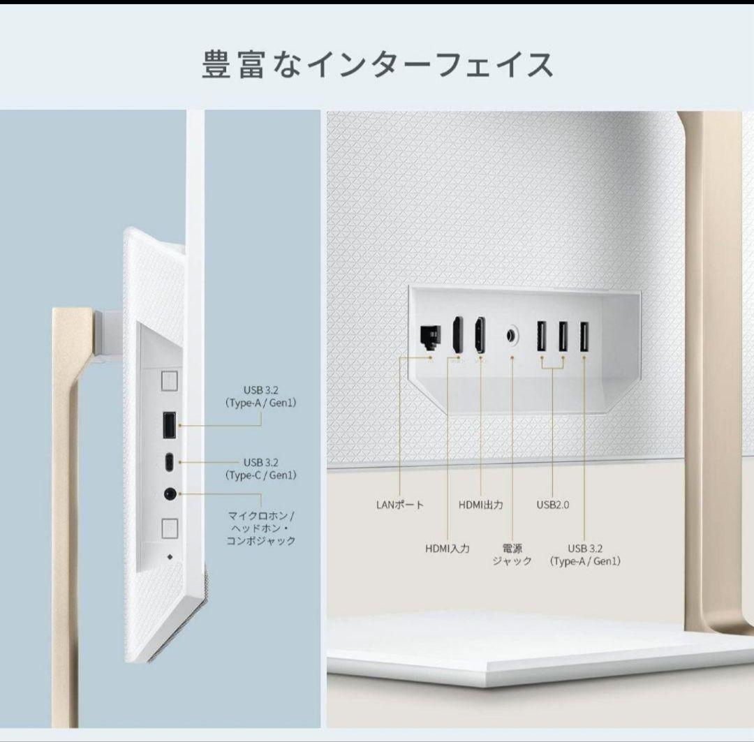 紫乃　おしゃれ　高性能　ASUS ZenAiO 一体型デスクトップパソコン