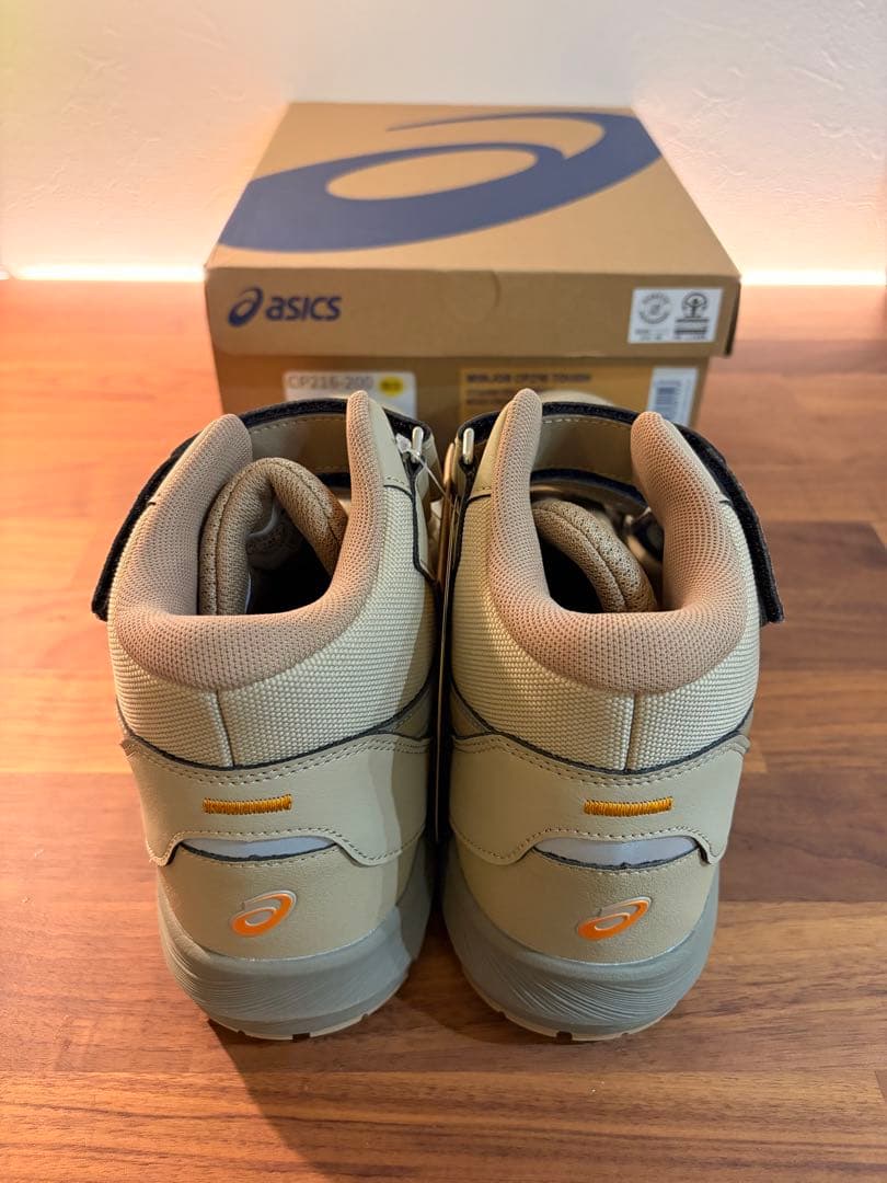 安全靴ウィンジョブCP216 TOUGH 3E 限定モデル