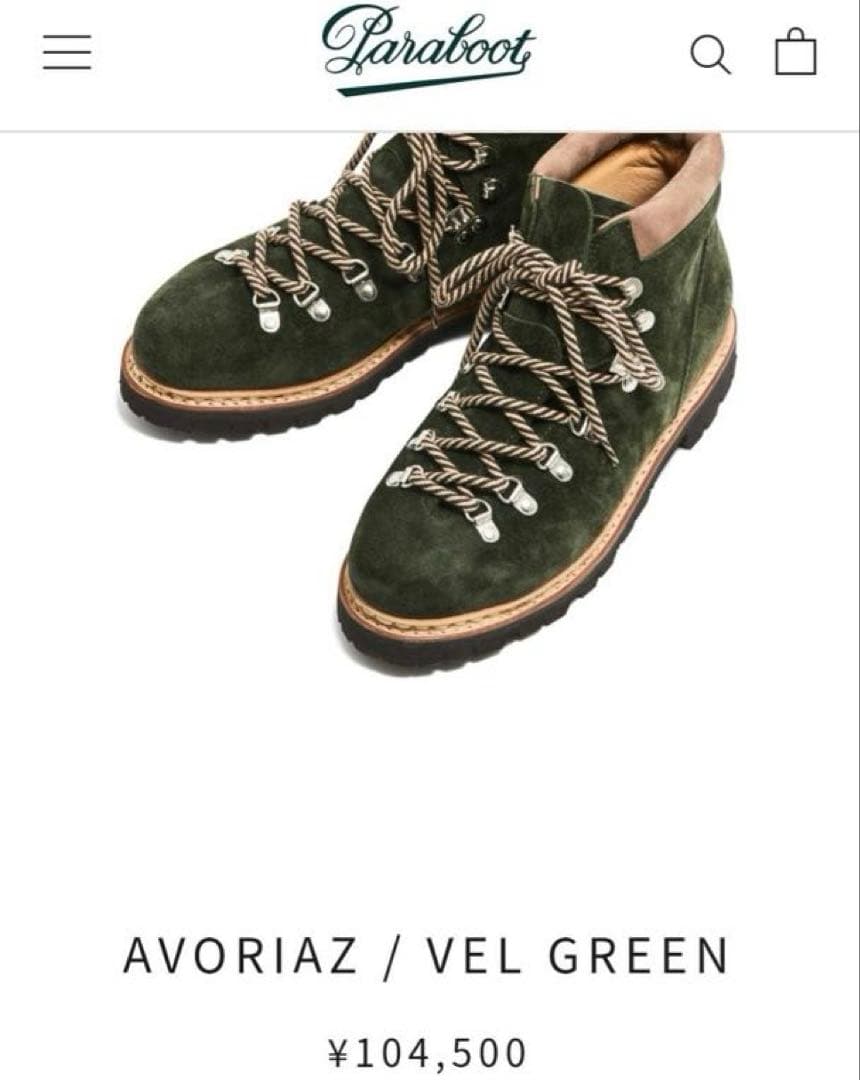 パラブーツAVORIAZブーツ革アヴォリアーズukスウェード3マウンテンRレザー