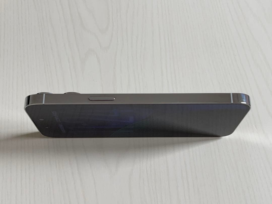 Apple iPhone 14 Pro Max 256GB ホワイト