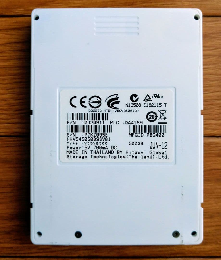 外付けハードディスク・ドライブ HITACHI 500GB IVDR