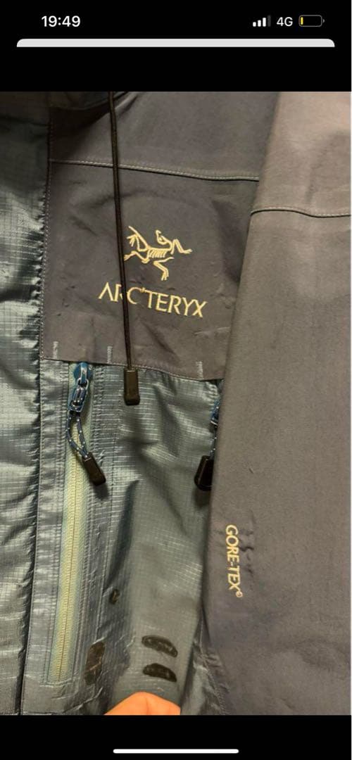 Vintage 90s Arcteryx Theta AR アークテリクス 希少