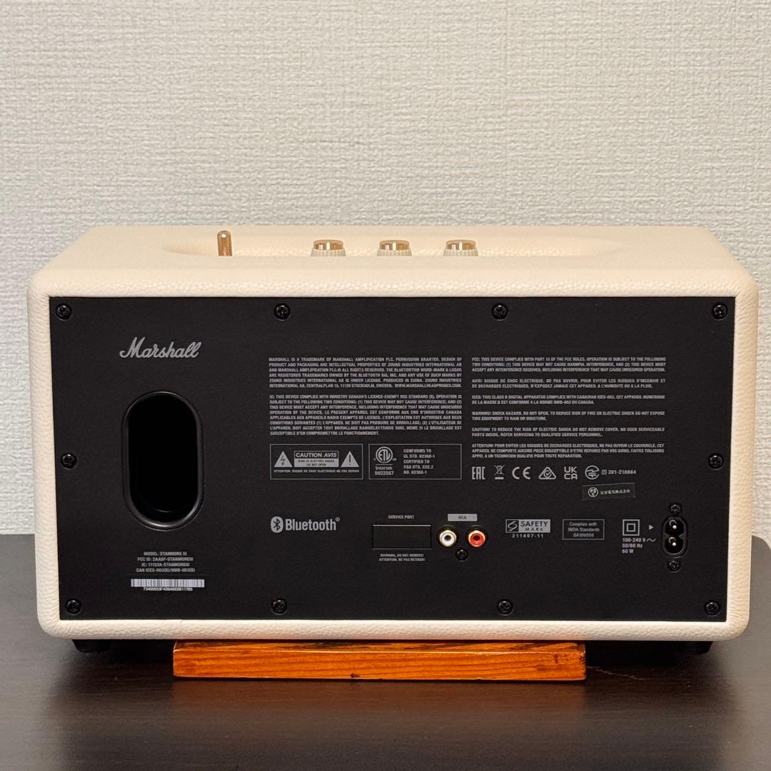Marshall Stanmore III Bluetoothスピーカー