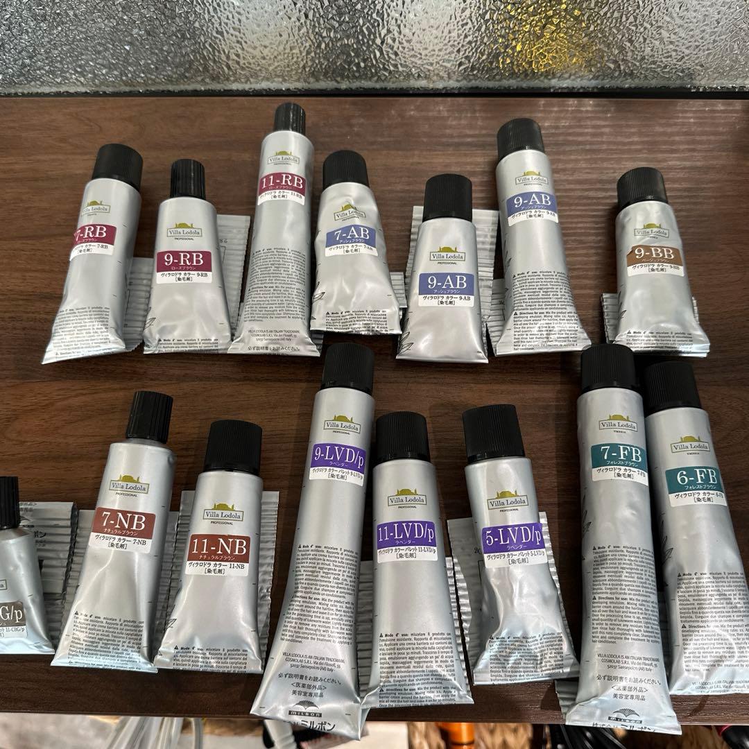 【1本約300円】叩き売り格安ヴィラロドラ　Villa Lodola カラー剤