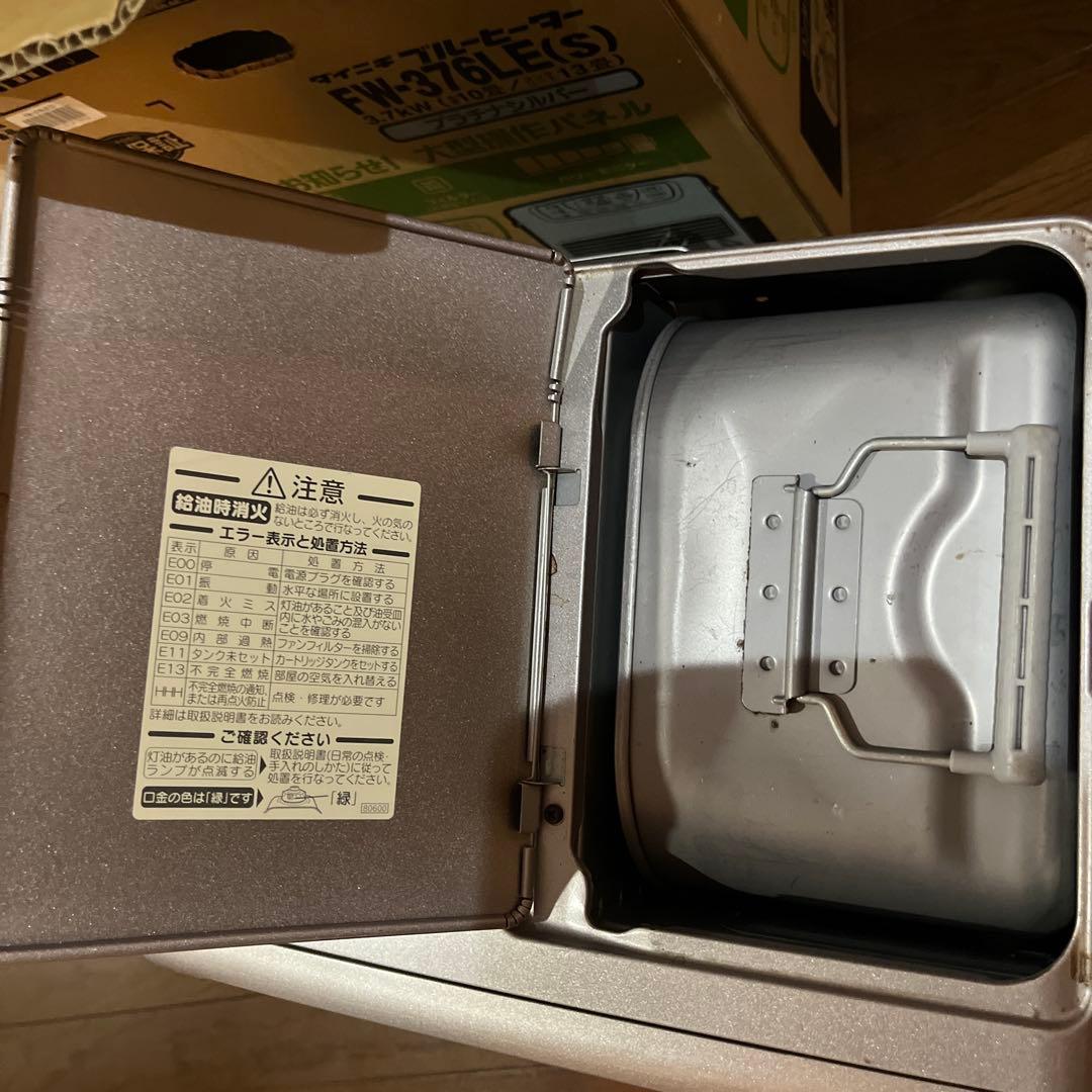 12/16までの価格！Dainichi FW-3715LE(S) ブルーヒーター