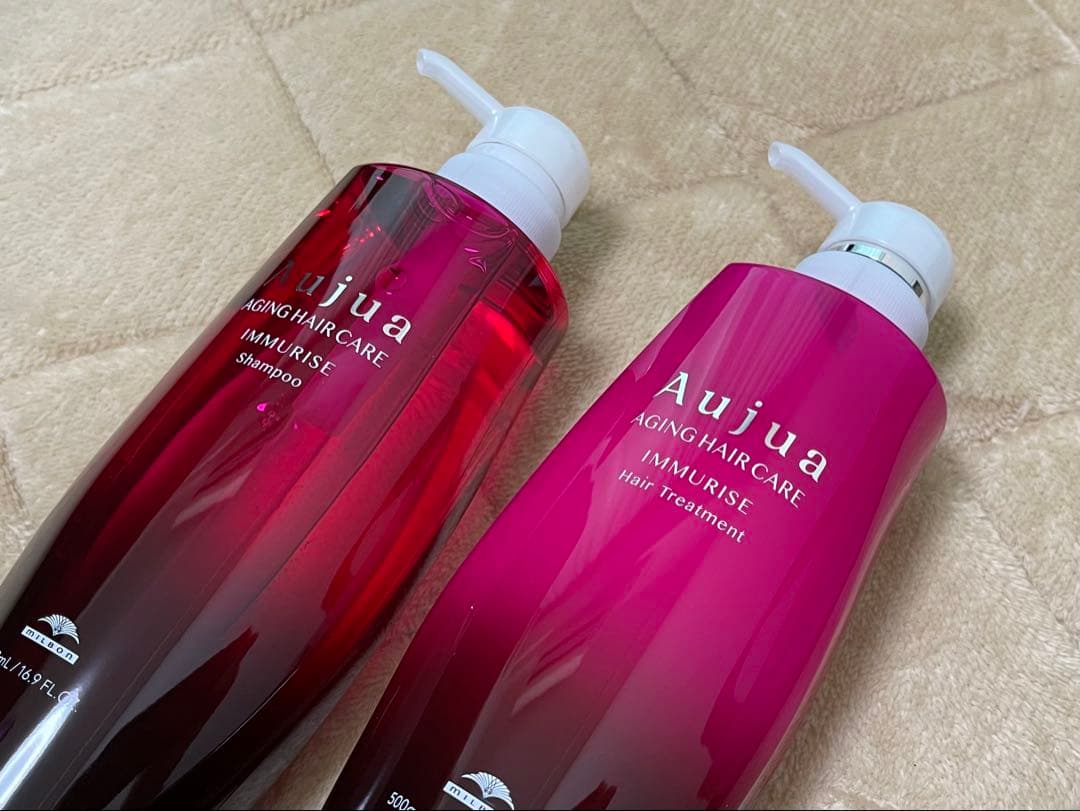 イミュライズ　シャンプー トリートメント