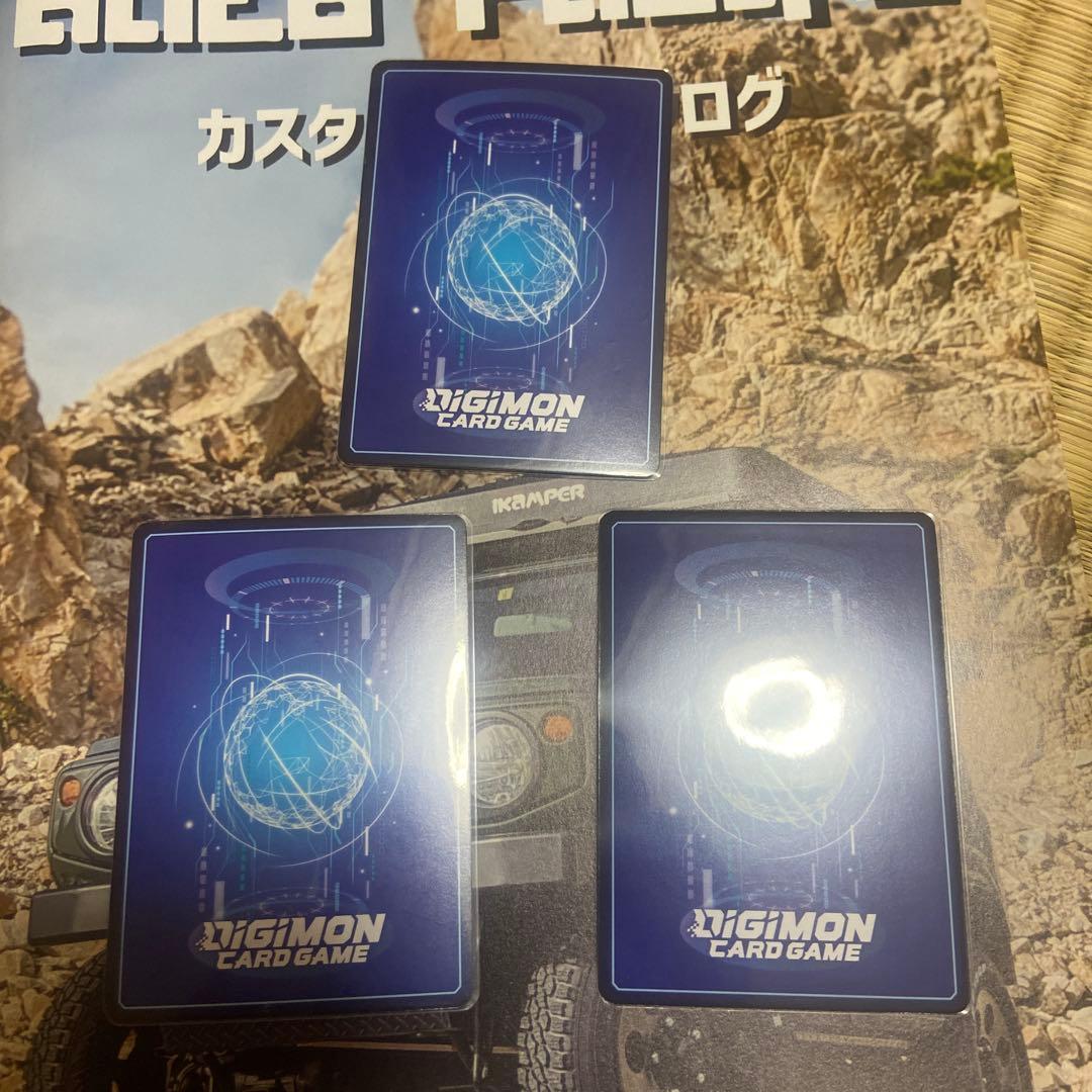 デジモンカードゲーム Lv.6 3枚セット　マスティモン
