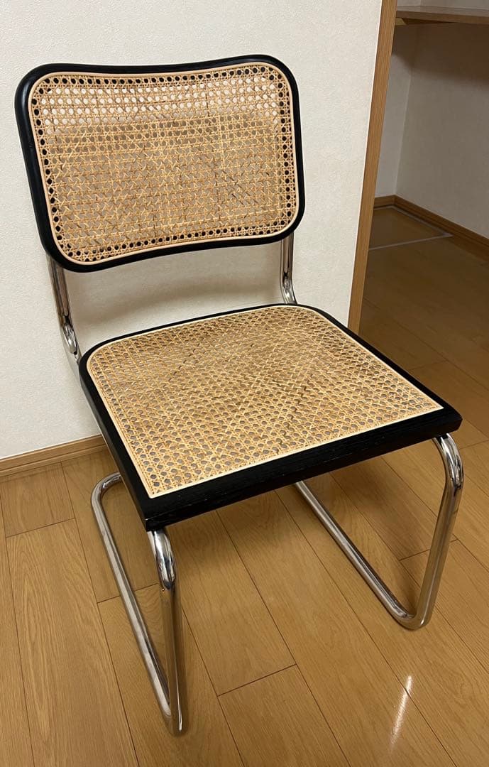 KuHoN チェスカアームレスチェア ブラック