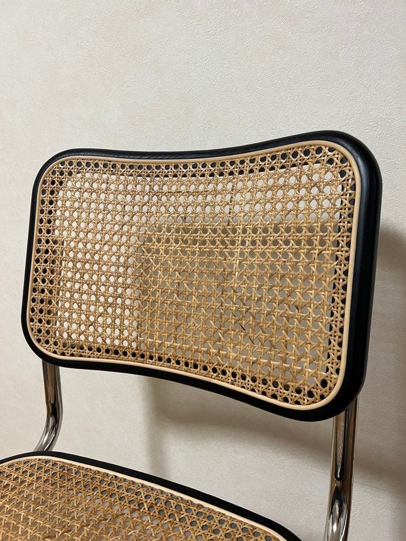 KuHoN チェスカアームレスチェア ブラック