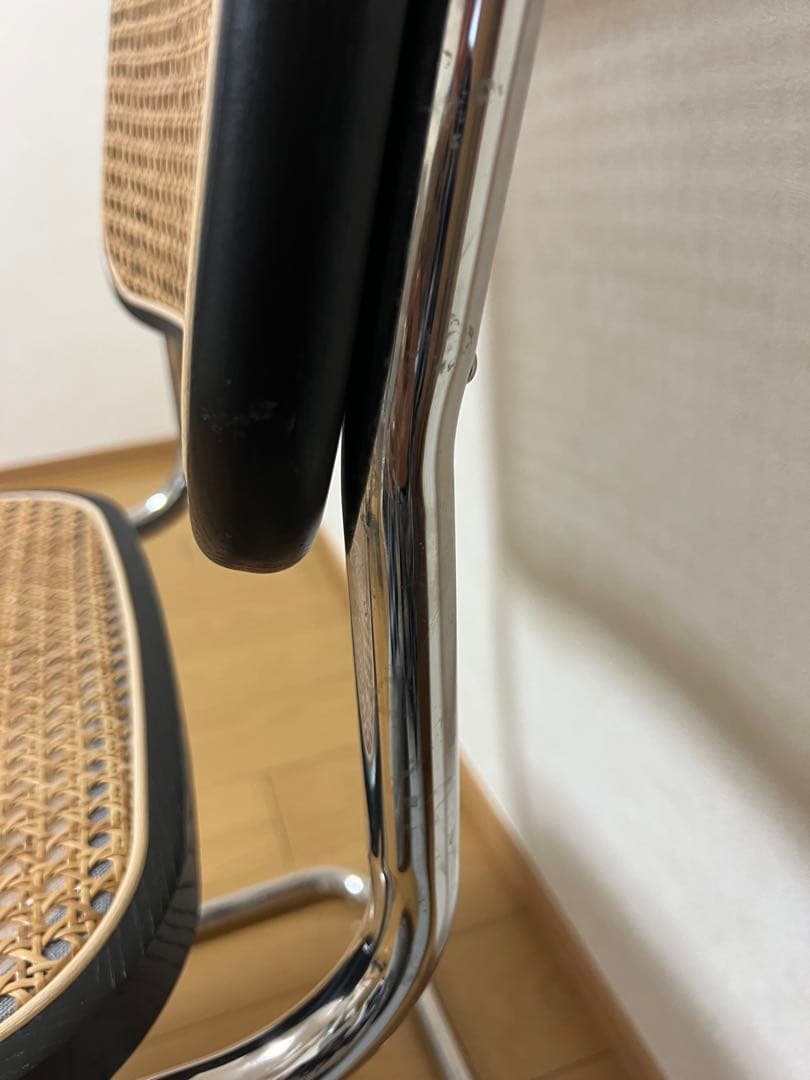 KuHoN チェスカアームレスチェア ブラック