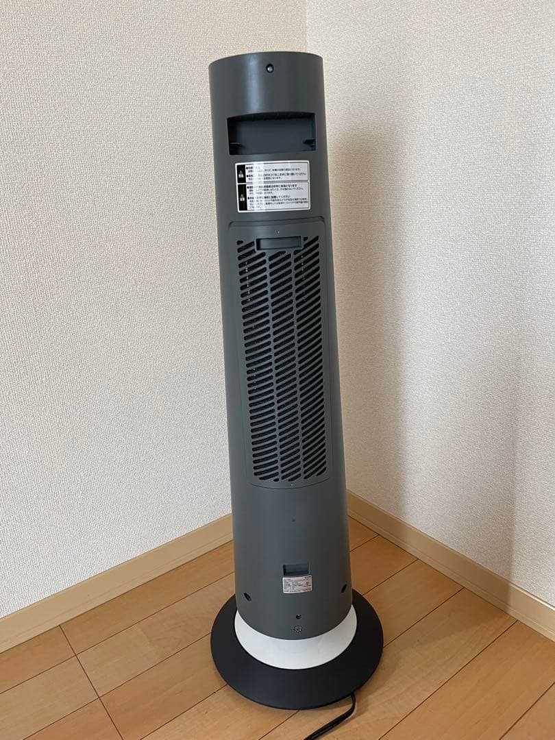 Hanx HA-L03G セラミックファンヒーター