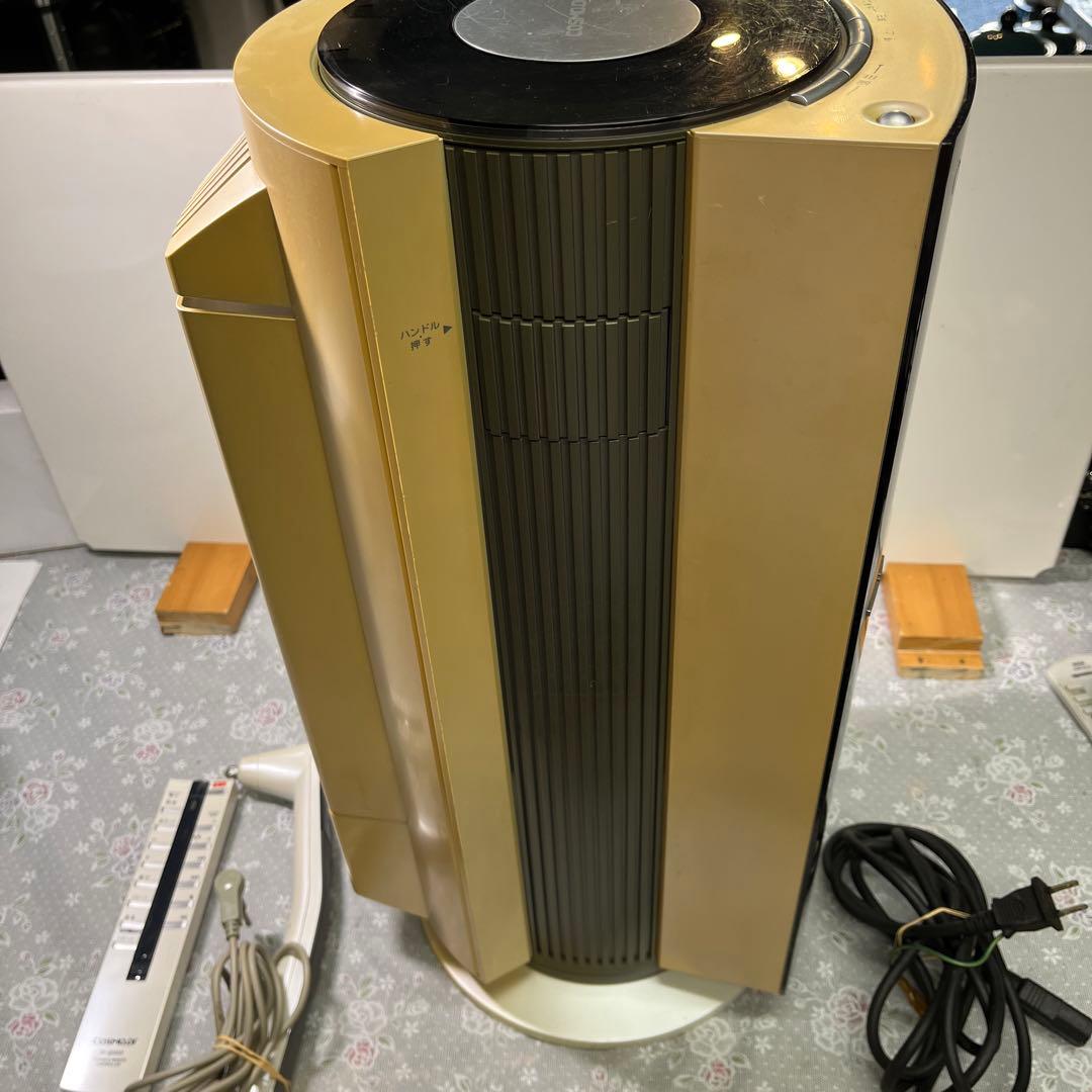 コスモドクター io9000