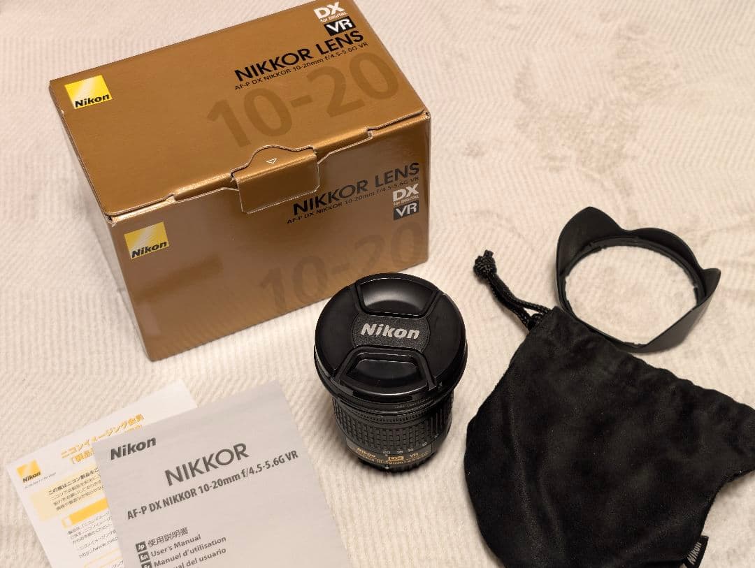【即購入OK】AF-P DX NIKKOR 10-20mm f/4.5-5.6G