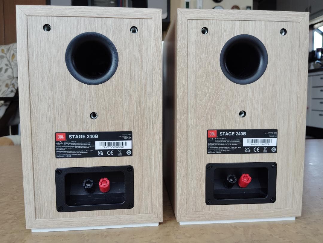 JBL STAGE 240B WHT (ペア) White/Latte