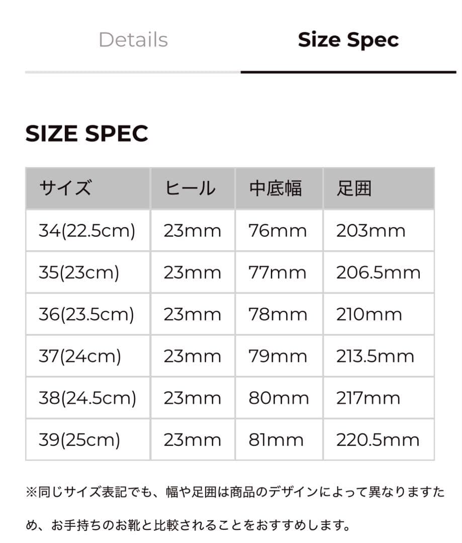 TSURU By MARIKO OIKAWA Loquat ホワイト　39