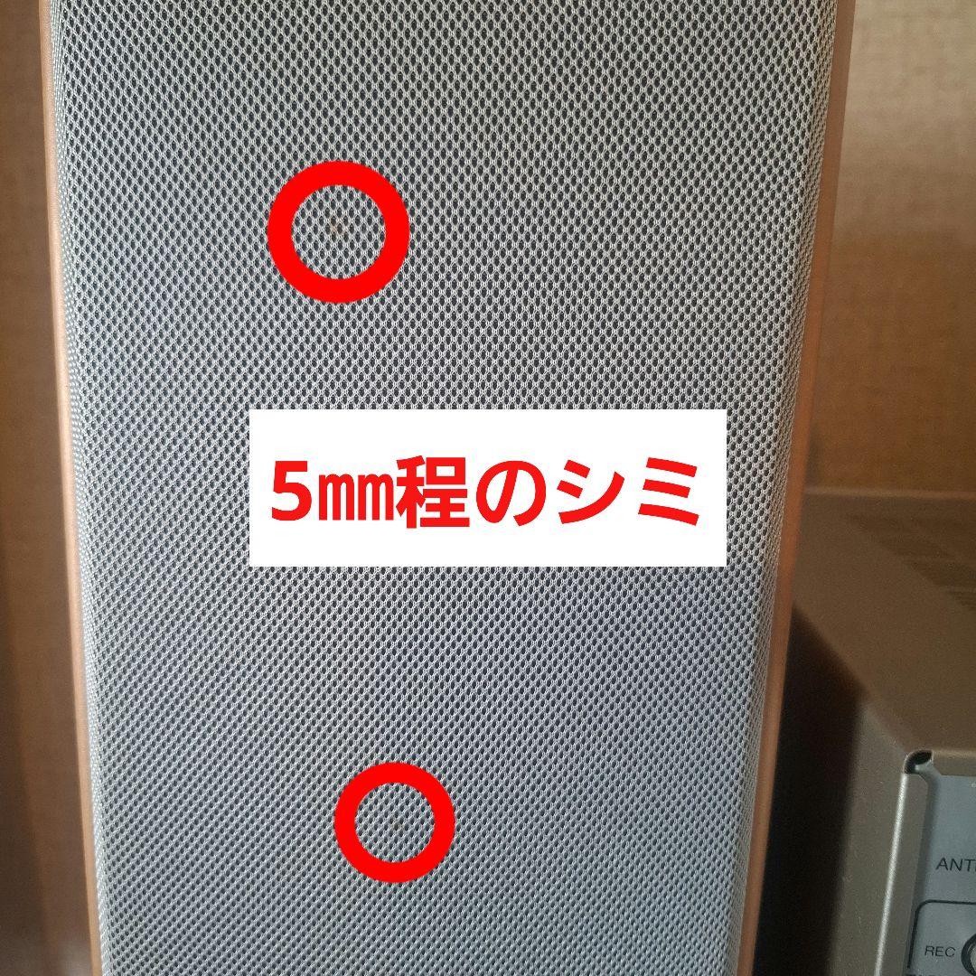 ONKYO CDチューナーアンプ スピーカーセット