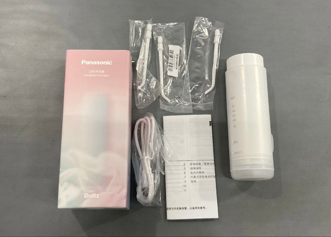 【新品未使用】Panasonic Doltz EW-DJ33 口腔洗浄器