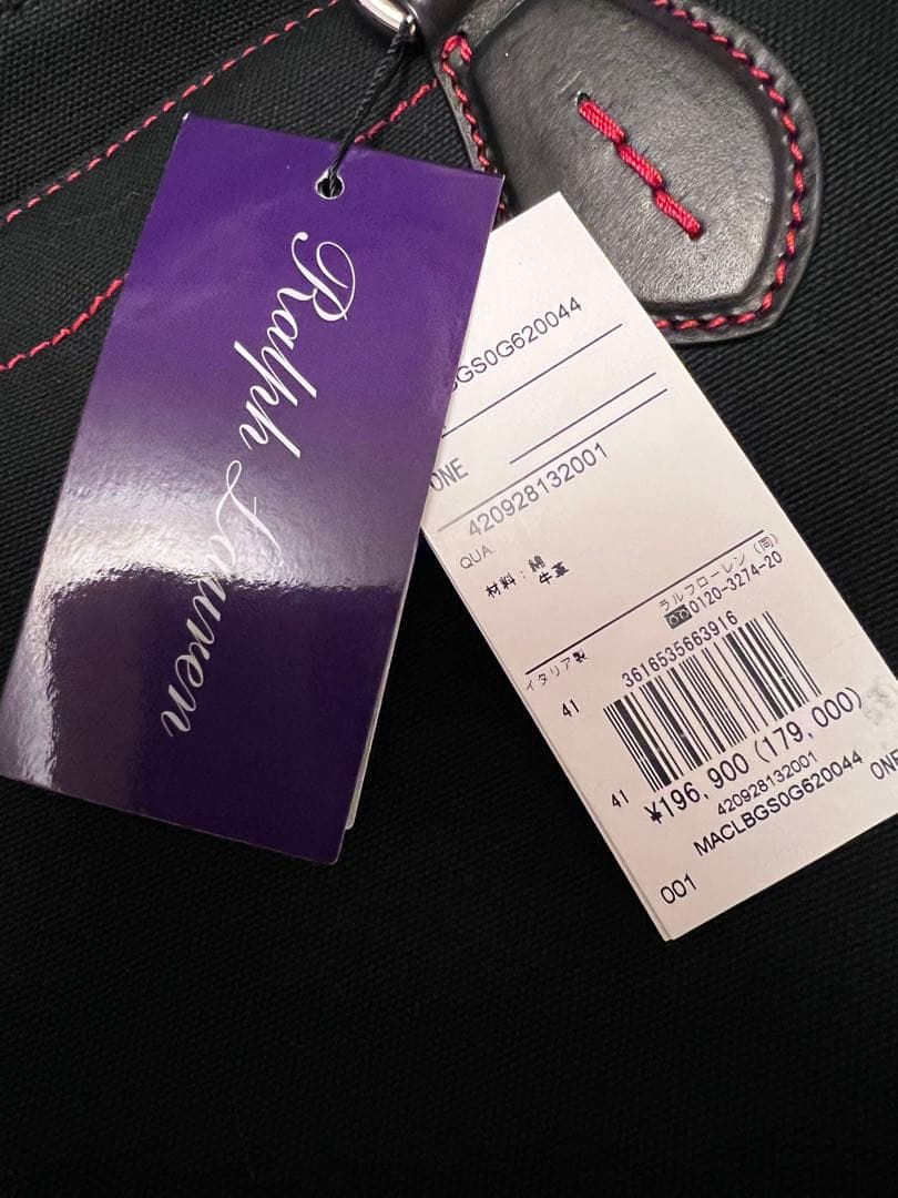 新品未使用　ラルフ ローレン パープル レーベル キャンバス　トート　バック