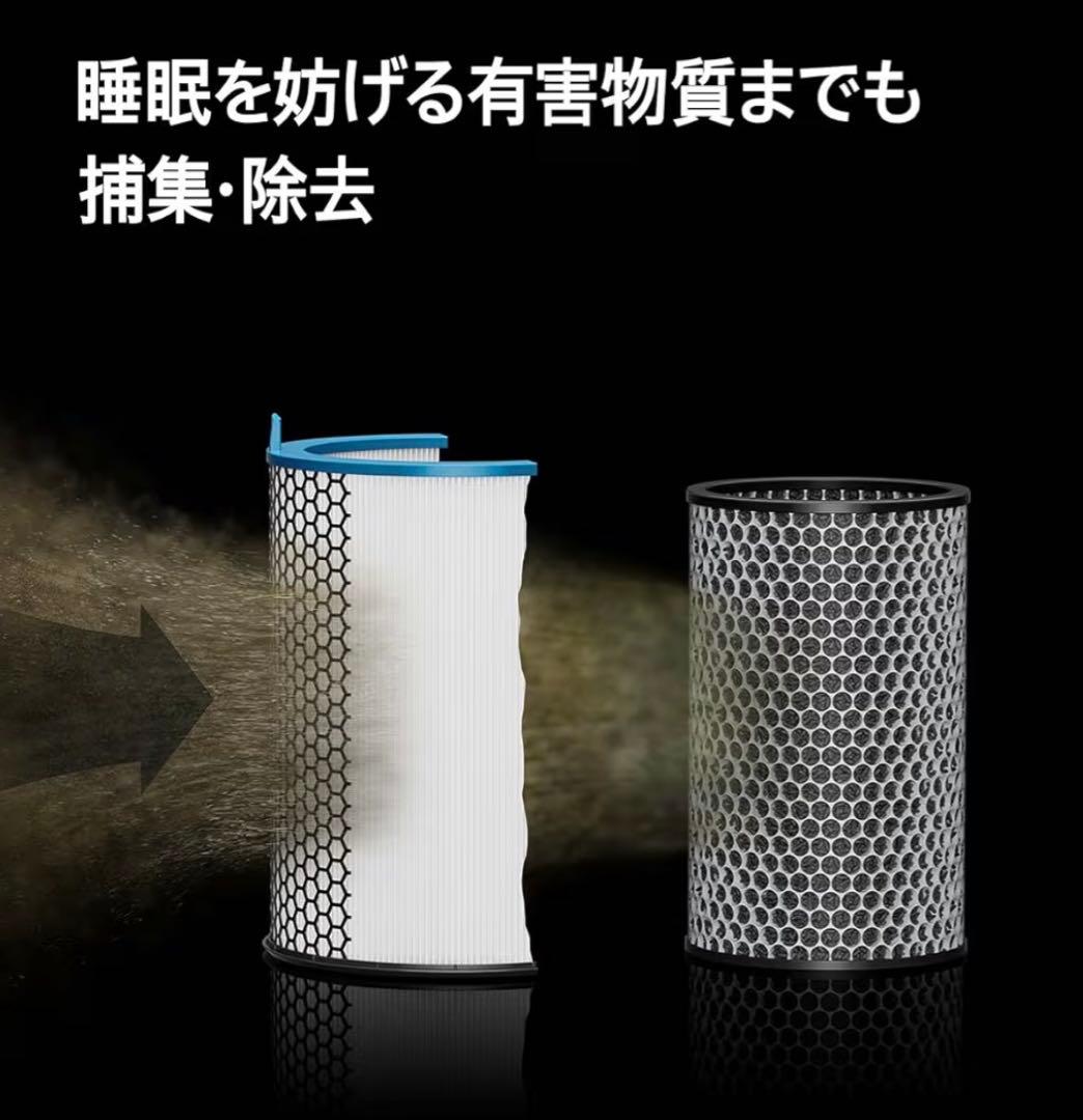 Dyson 空気清浄機 コンパクト シルバー