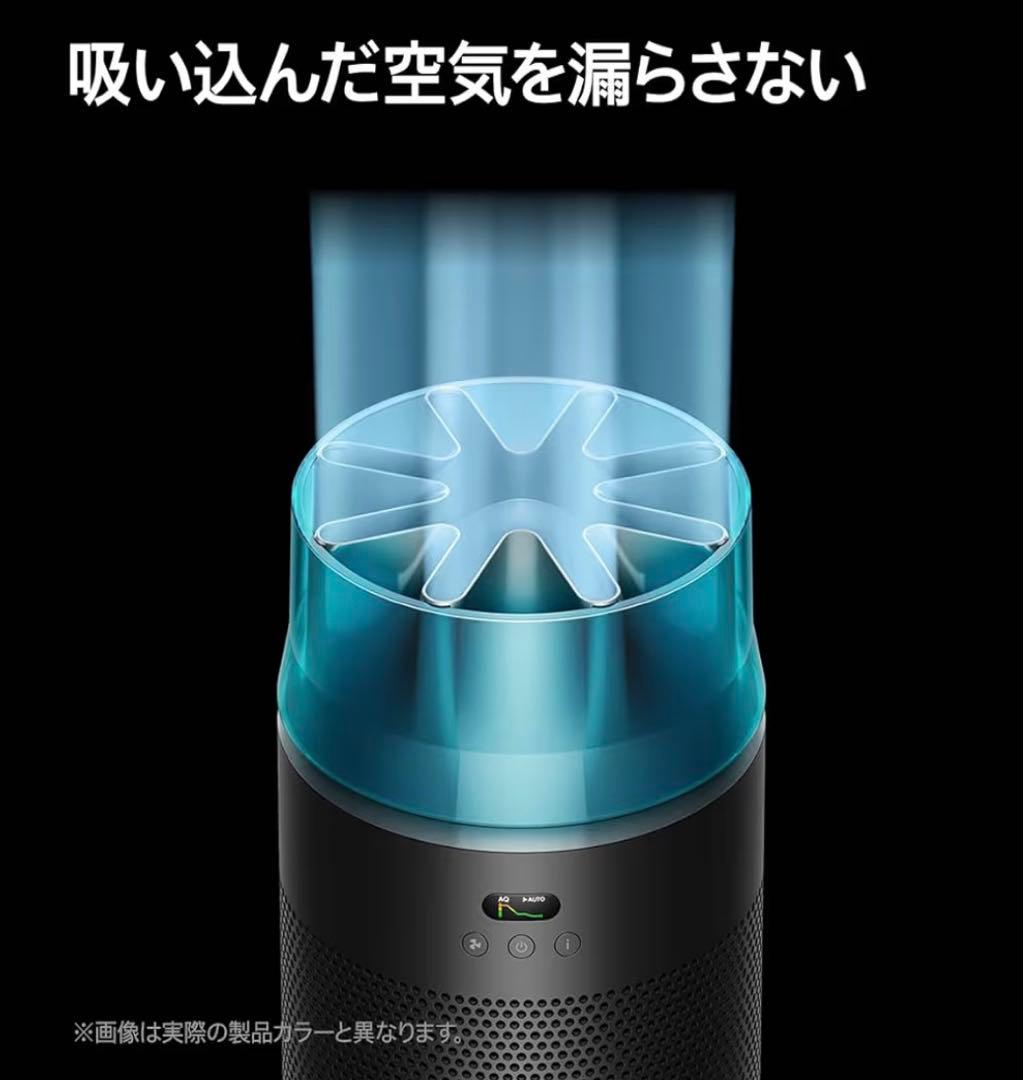 Dyson 空気清浄機 コンパクト シルバー