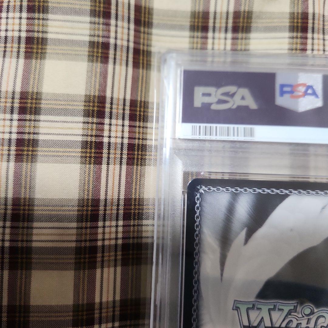 ネガ・ネビュラス　黒雪姫　ヴァイス　サイン　SP　PSA10