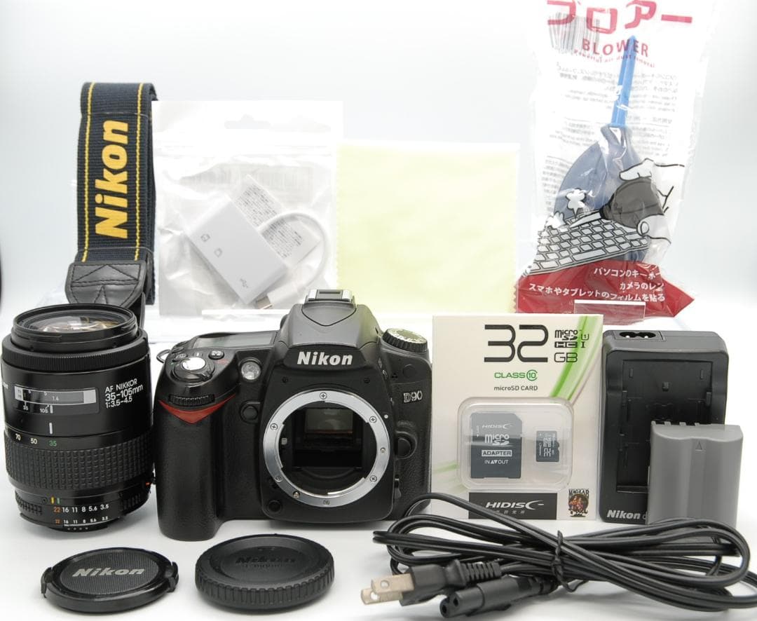 【美品】Nikon D90 レンズキット 35-105mm 動作良好 S数少なめ