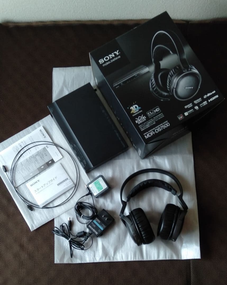 【動作確認済み】SONY MDR-DS7500 ワイヤレスヘッドホン