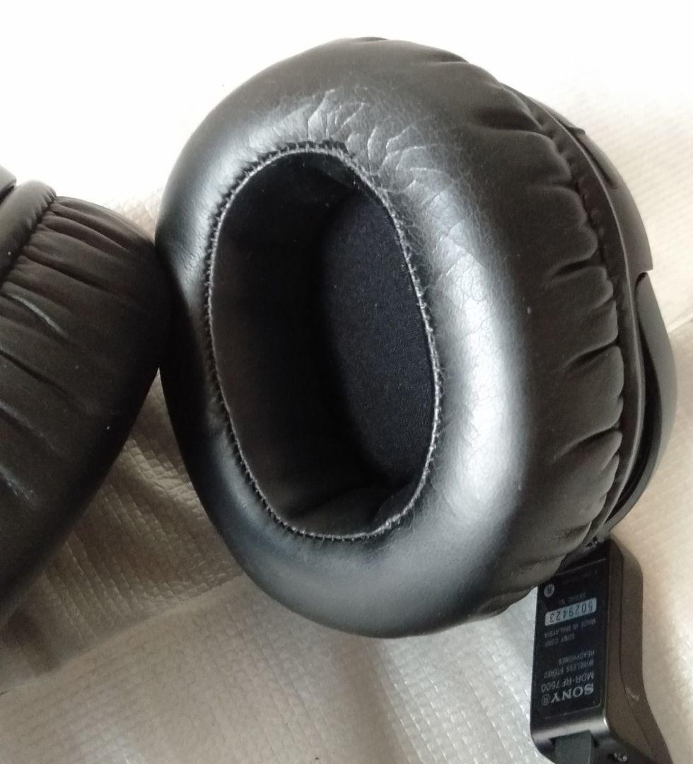 【動作確認済み】SONY MDR-DS7500 ワイヤレスヘッドホン