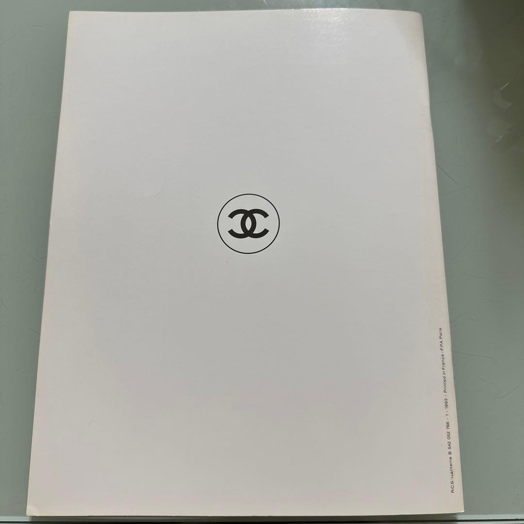 CHANEL カタログ　1993年　シャネル　クラウディアシファー レトロ