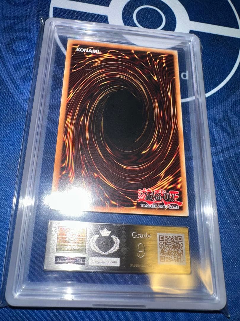 【遊戯王】北米版 英語 コレクション 鑑定品