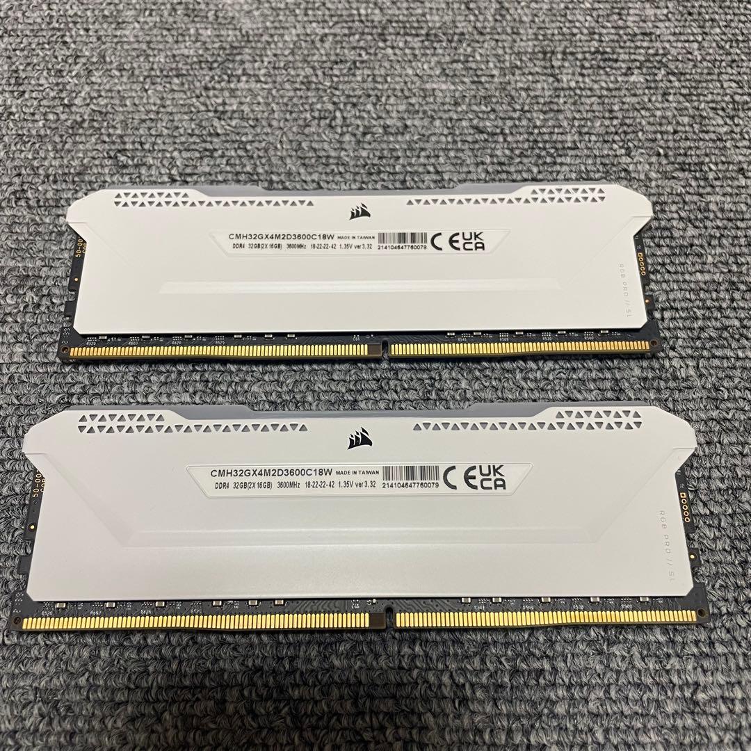 メモリー CORSAIR VENGEANCE RGB PRO SL DDR4 32GB