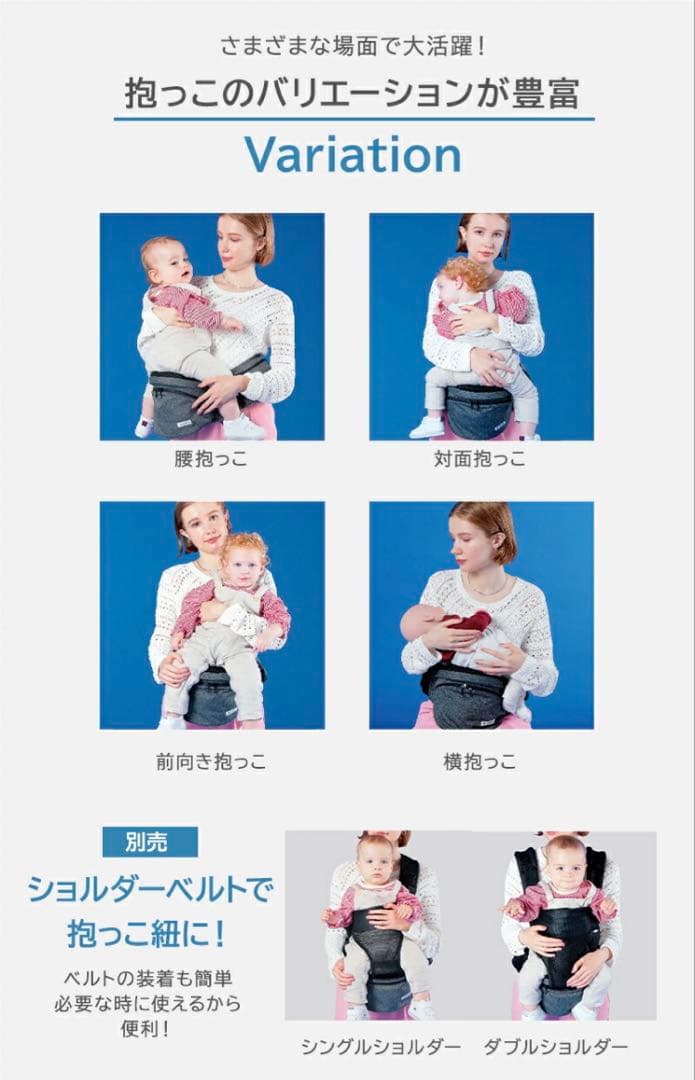 POLBAN ADVANCE ブラック ヒップシート ポルバン アドバンス