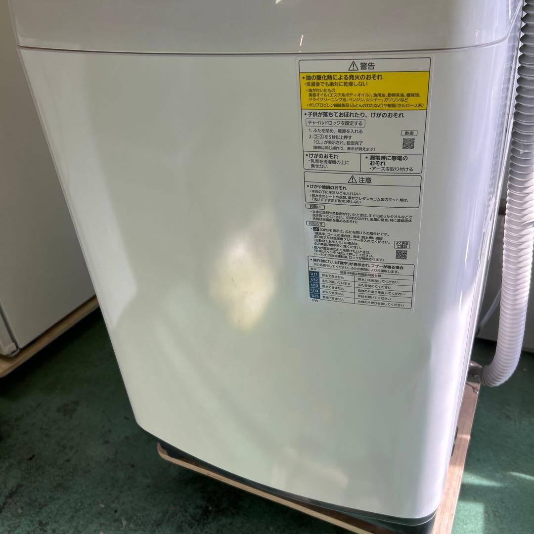 Panasonic 洗濯乾燥機 NA-FW80K7 洗濯8kg 直接引取り可