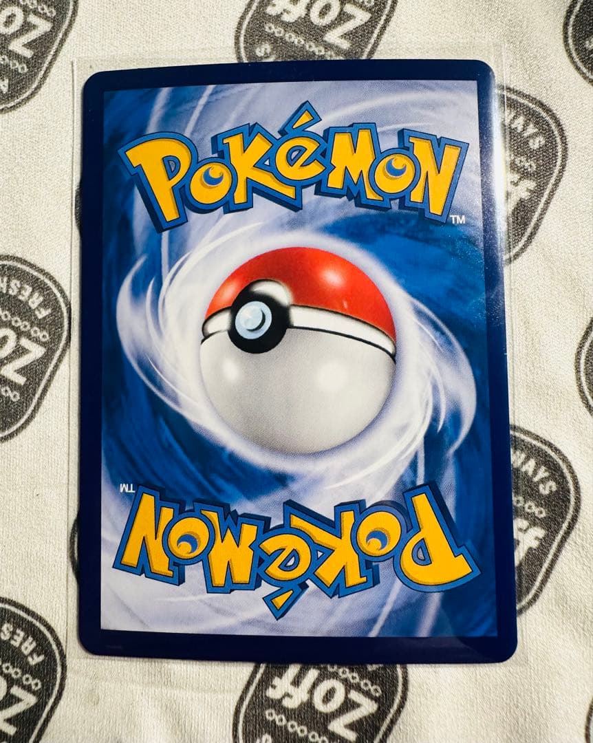 中国限定 ポケモンカードゲーム 宝石パックVOL.3 ニャースAR 新品未使用