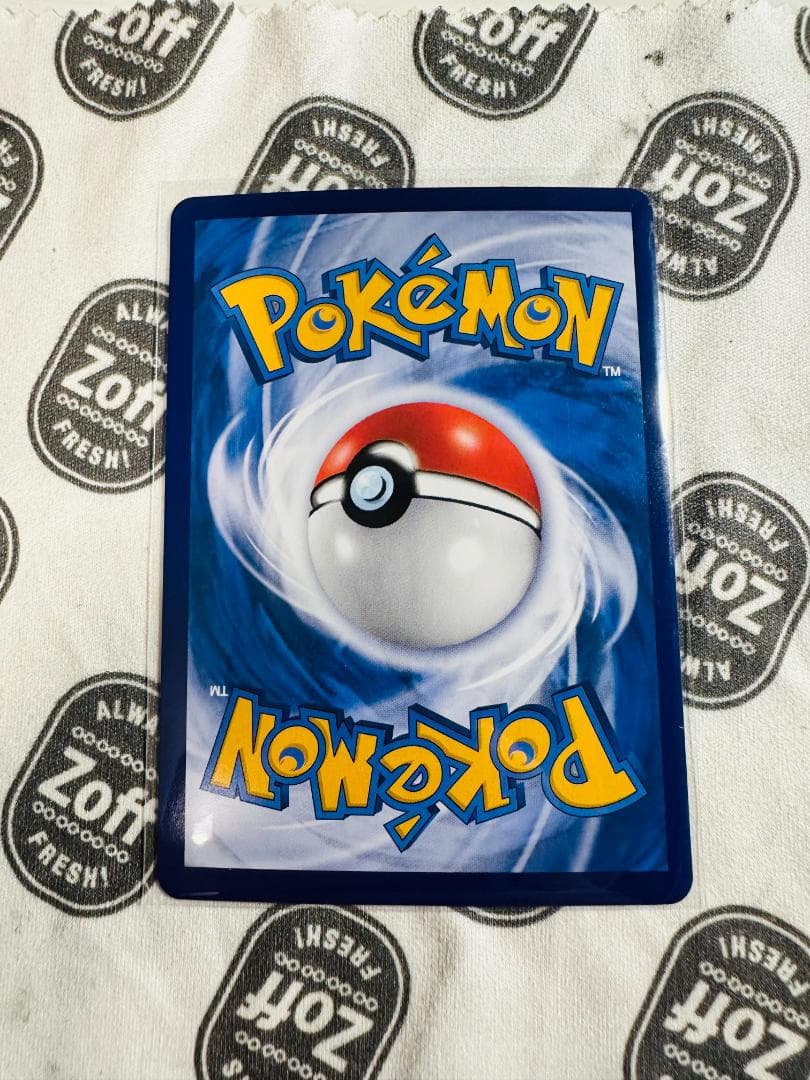 中国限定 ポケモンカードゲーム 宝石パックVOL.3 ニャースAR 新品未使用