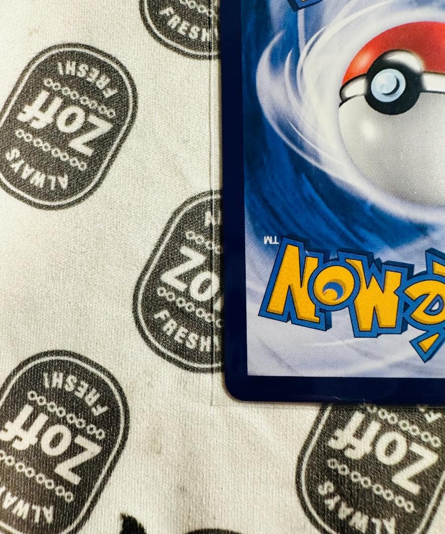 中国限定 ポケモンカードゲーム 宝石パックVOL.3 ニャースAR 新品未使用