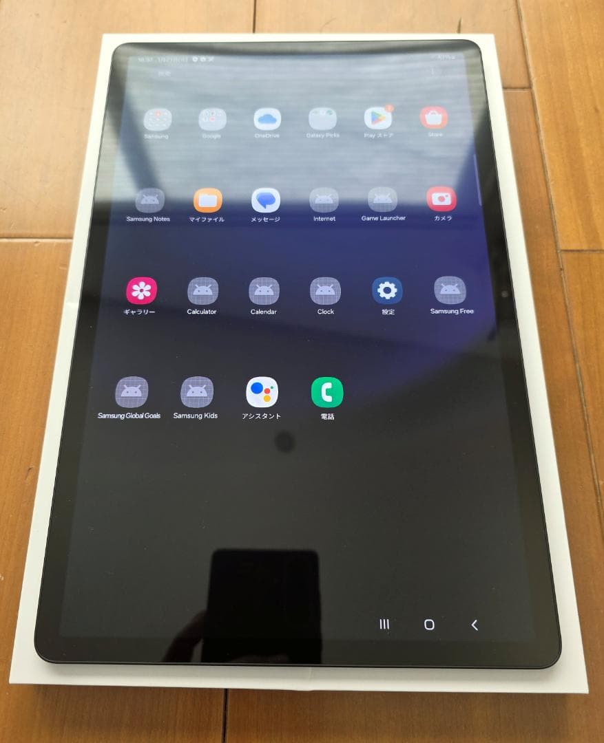 美品 Samsung Galaxy Tab S9+ SM-X810 国内版