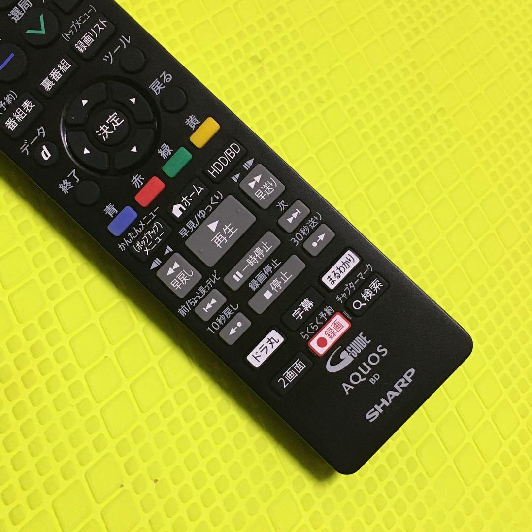 ◆美品◆2018年製◆シャープBD-NW1200◆純正リモコン◆2番組同時録画◆