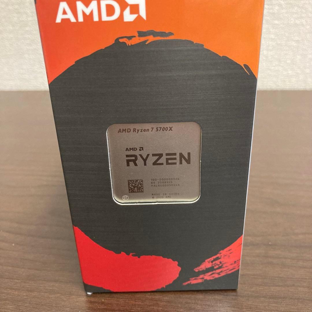 【新品未開封品】AMD Ryzen7 5700X CPU BOX