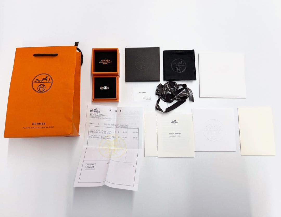 HERMES エルメス　シェーヌダンクル　アンシェネPM 54号