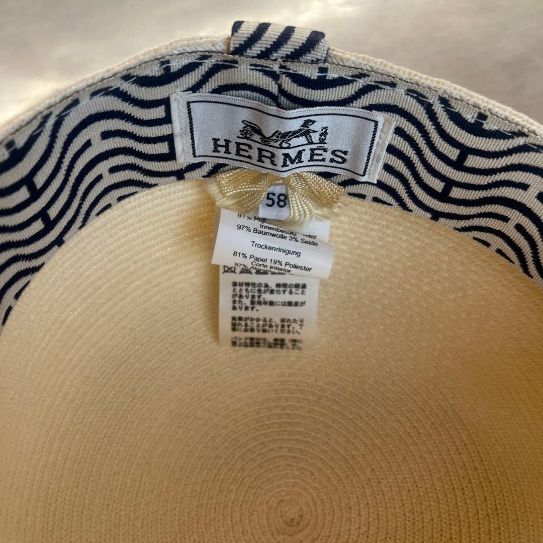 エルメス　キャップ　エマ　アイボリー