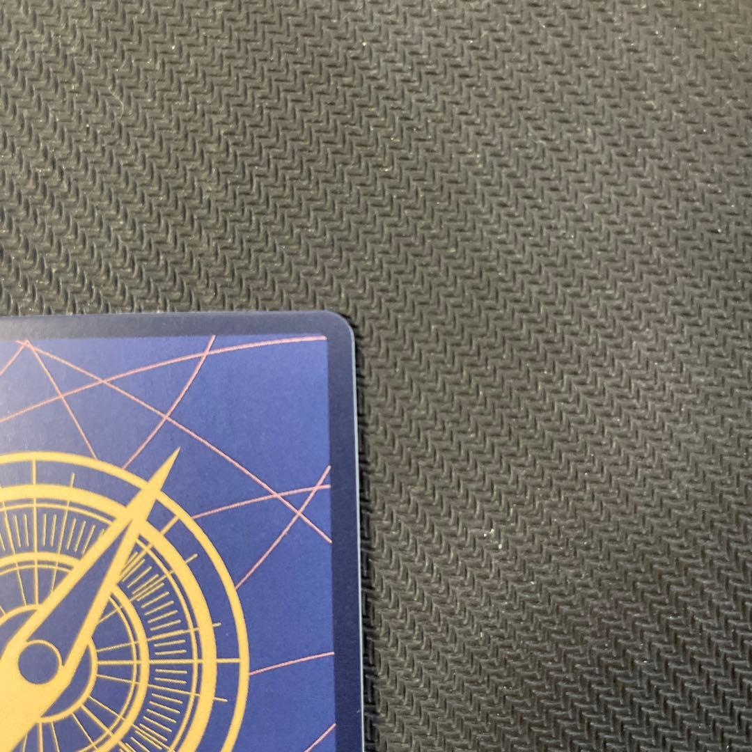 シャンクス：フラッグシップバトル　シリアル