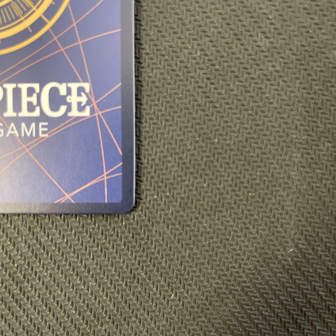 シャンクス：フラッグシップバトル　シリアル