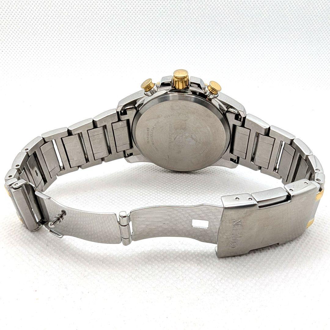 【稼働】CITIZEN アテッサ エコドライブ クロノグラフ コンビ 腕時計