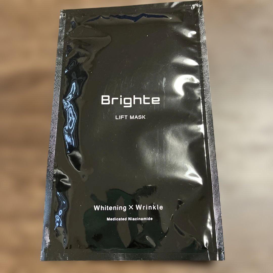 Brighte エレキブラシ➕シートマスク1枚