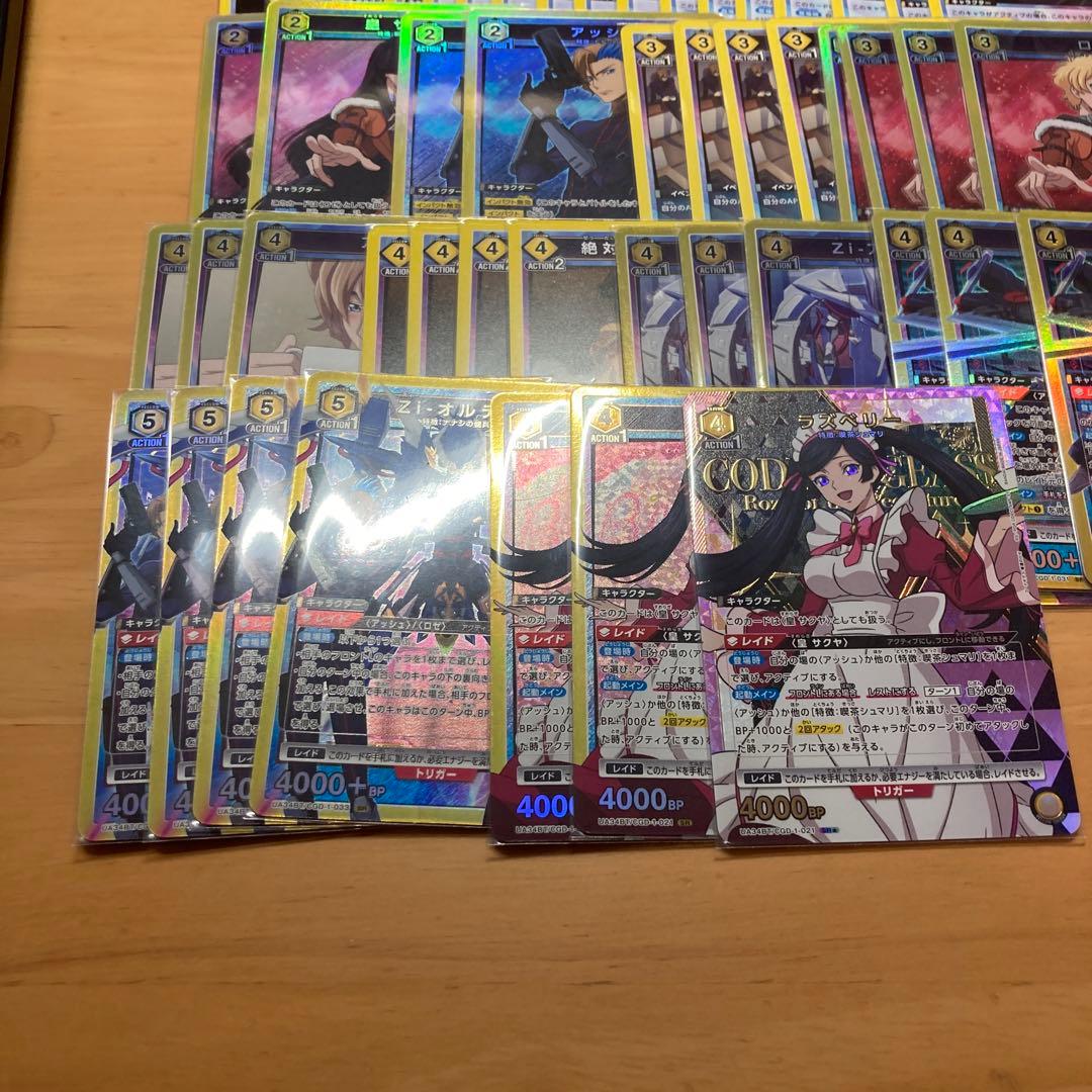 コードギアス　奪還のロゼ　デッキ　ユニアリ パラレル有り　オルテギア