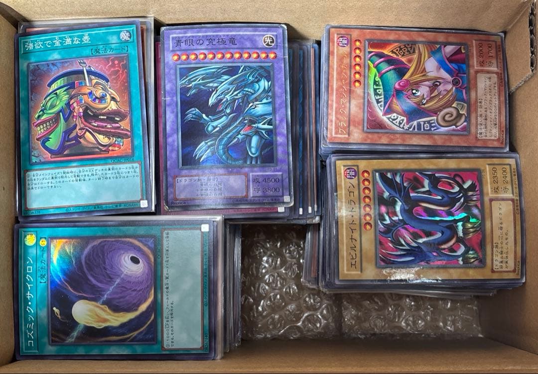 遊戯王　まとめ売り　約1000枚
