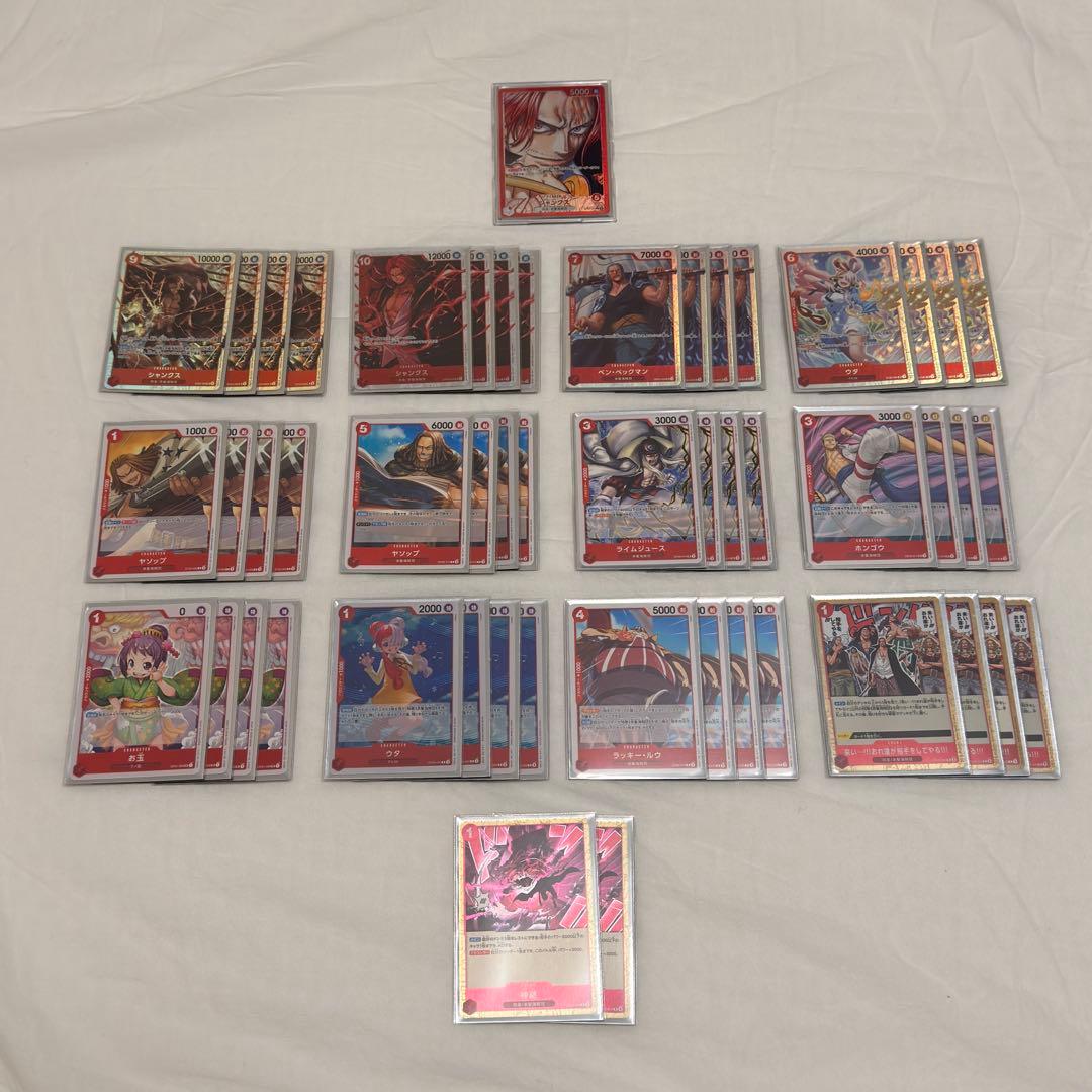 ワンピースカード　引退品　構築済みデッキ2つ