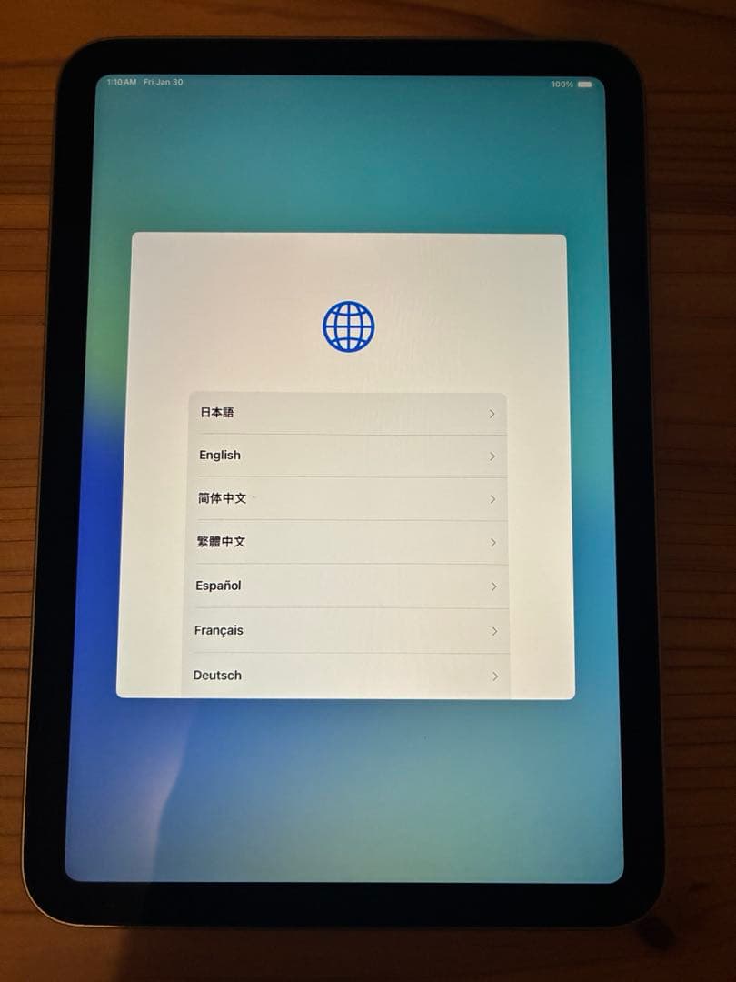 Apple iPad mini (A17 Pro)128GB スペースグレー